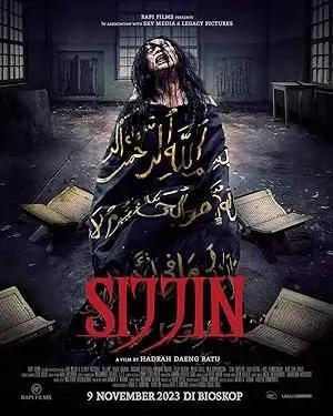 فيلم Siccin 7 "sijjin" 2023 مترجم